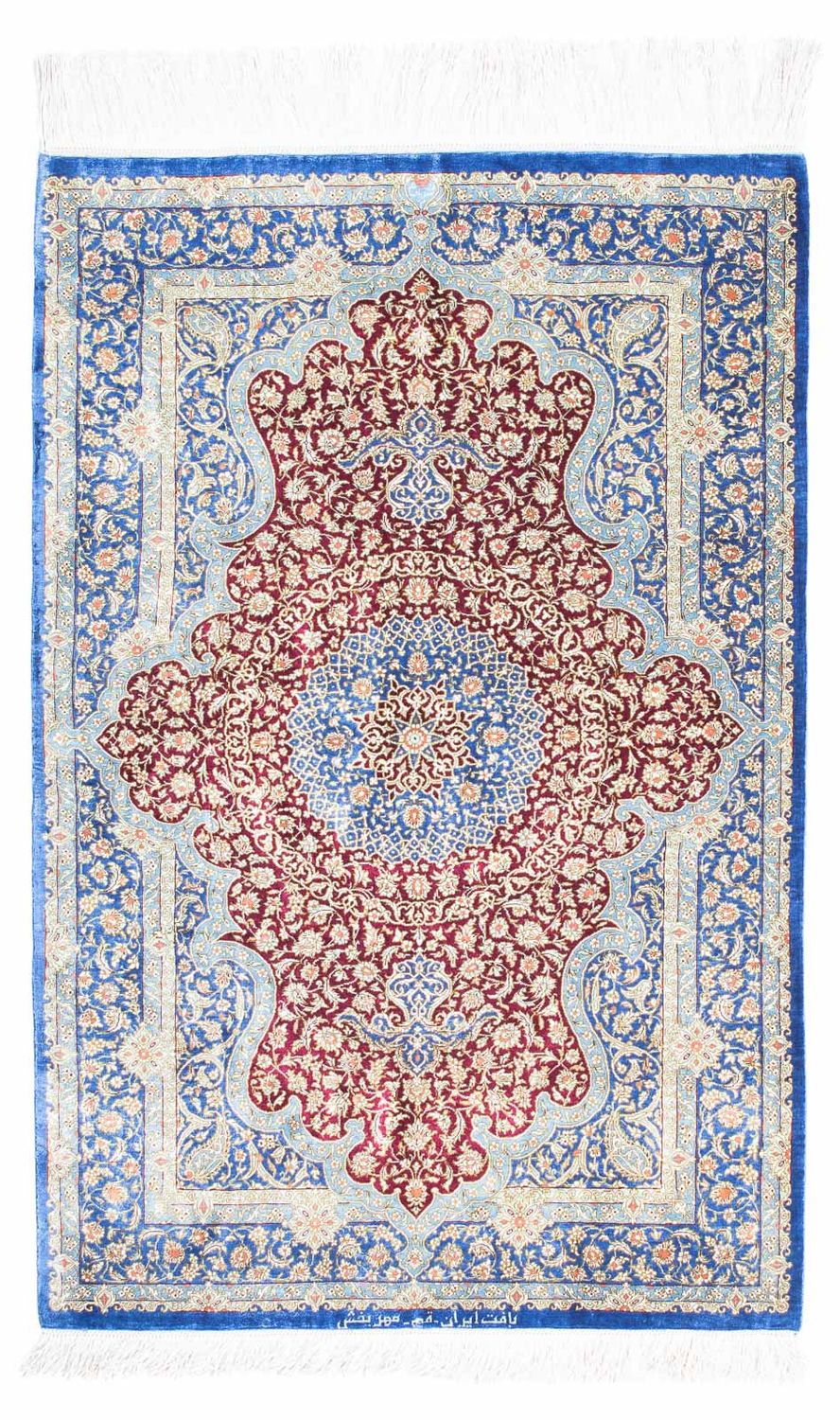 Ghom Teppich 117x78cm - Perserteppich