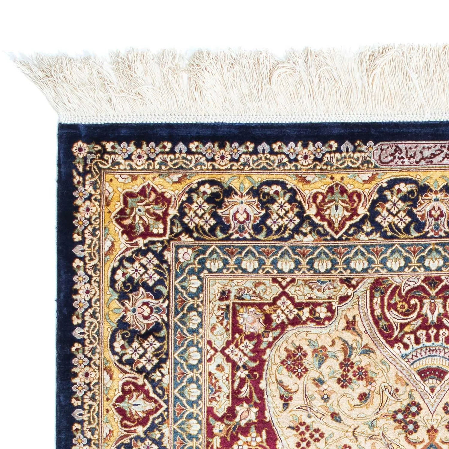 Ghom Teppich 123x77cm - Perserteppich - Image 3
