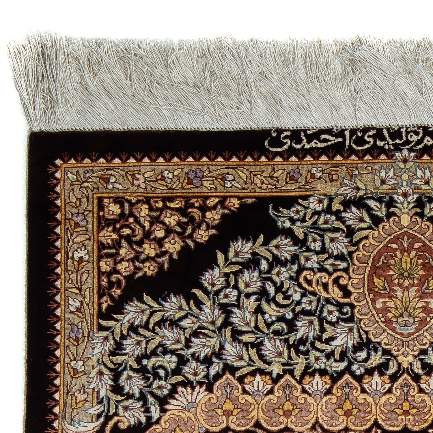 Ghom Teppich 90x61cm - Perserteppich - Image 3