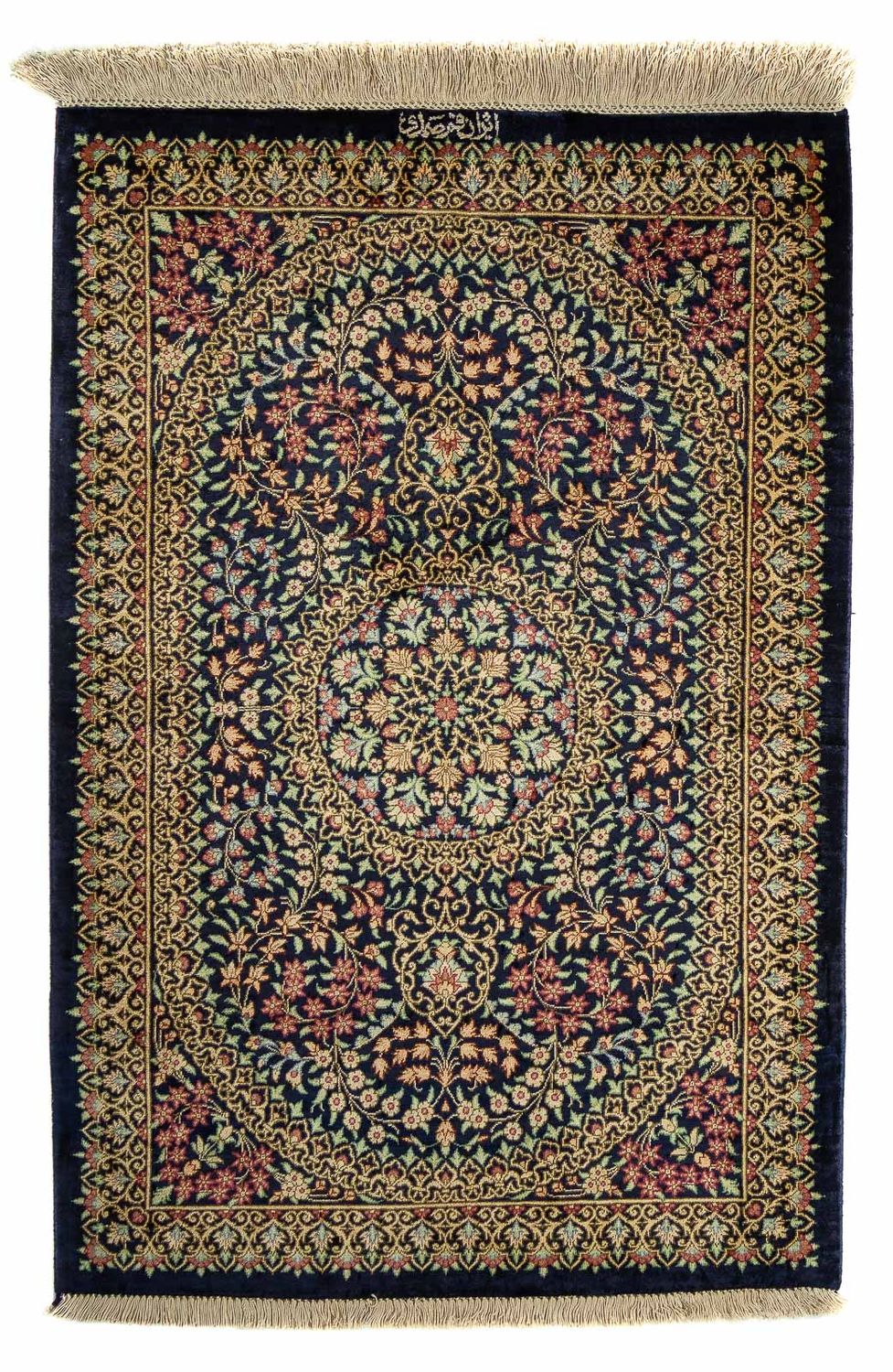 Ghom Teppich 91x61cm - Perserteppich