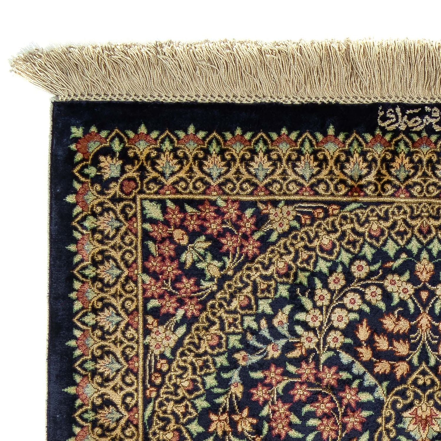 Ghom Teppich 91x61cm - Perserteppich - Image 3