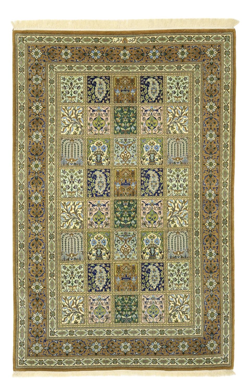 Ilam Teppich 154x102cm - Perserteppich