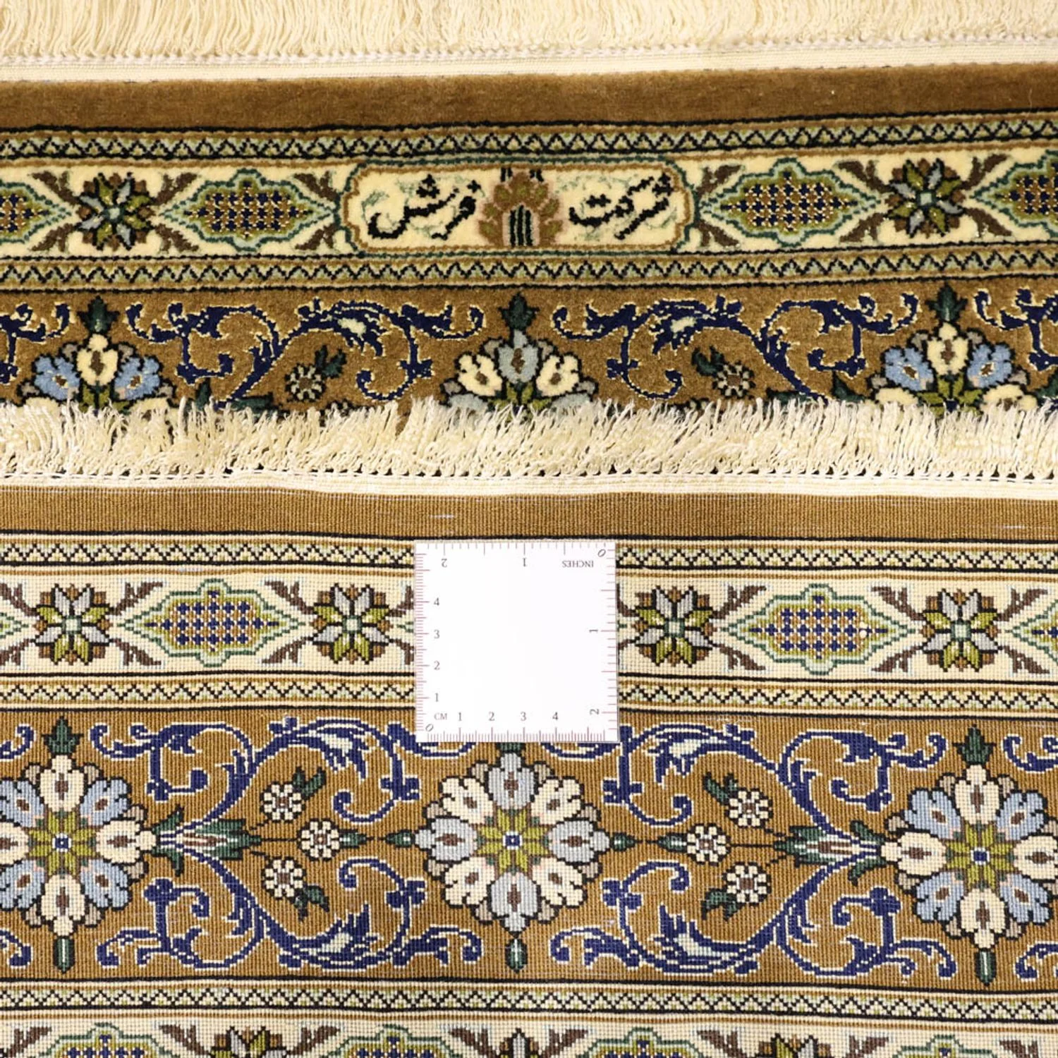 Ilam Teppich 154x102cm - Perserteppich - Image 7