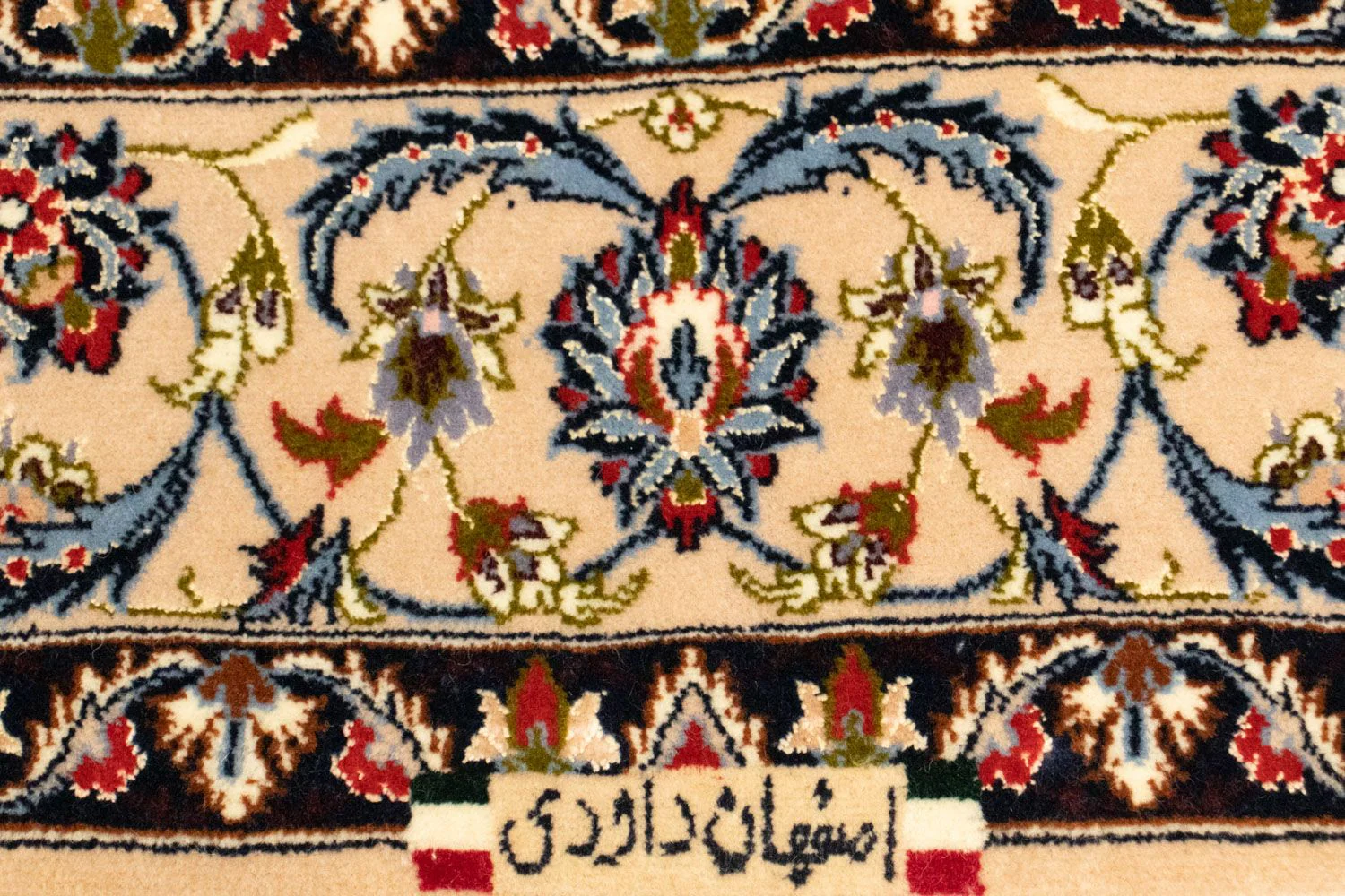Perserteppich - Isfahan - Premium 160 x 109 cm - beige - Image 3