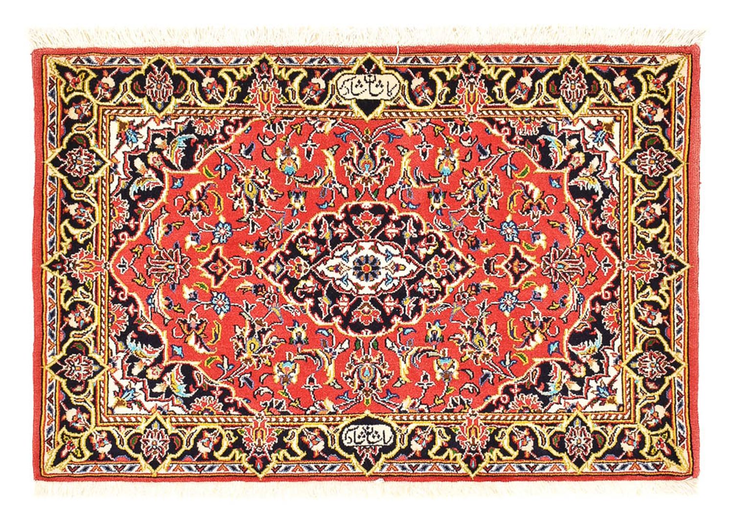 Keshan Teppich 100x70cm - Perserteppich