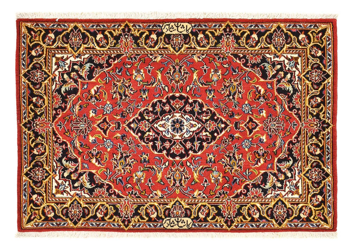 Keshan Teppich 98x70cm - Perserteppich