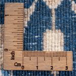 Nain Teppich 140x90cm - Perserteppich - Image 6