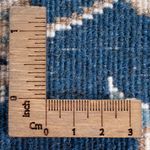 Nain Teppich 140x90cm - Perserteppich - Image 6