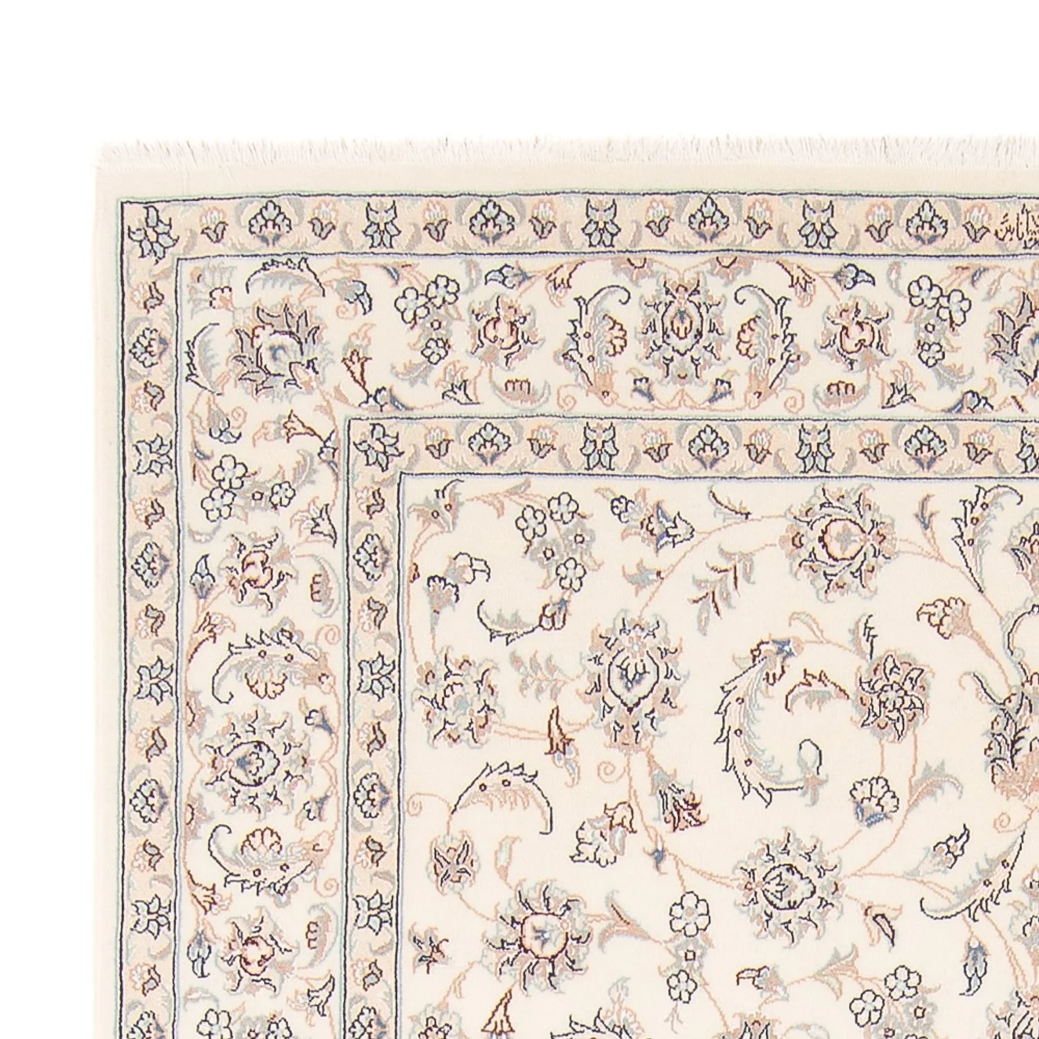 Perserteppich - Nain - 240 x 170 cm - creme - Image 3