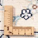 Nain Teppich 300x198cm - Perserteppich - Image 6