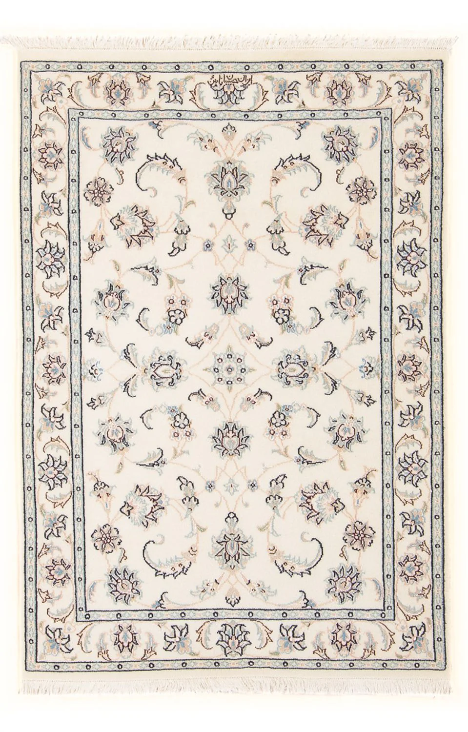 Perserteppich - Nain - Premium - 120 x 80 cm - creme