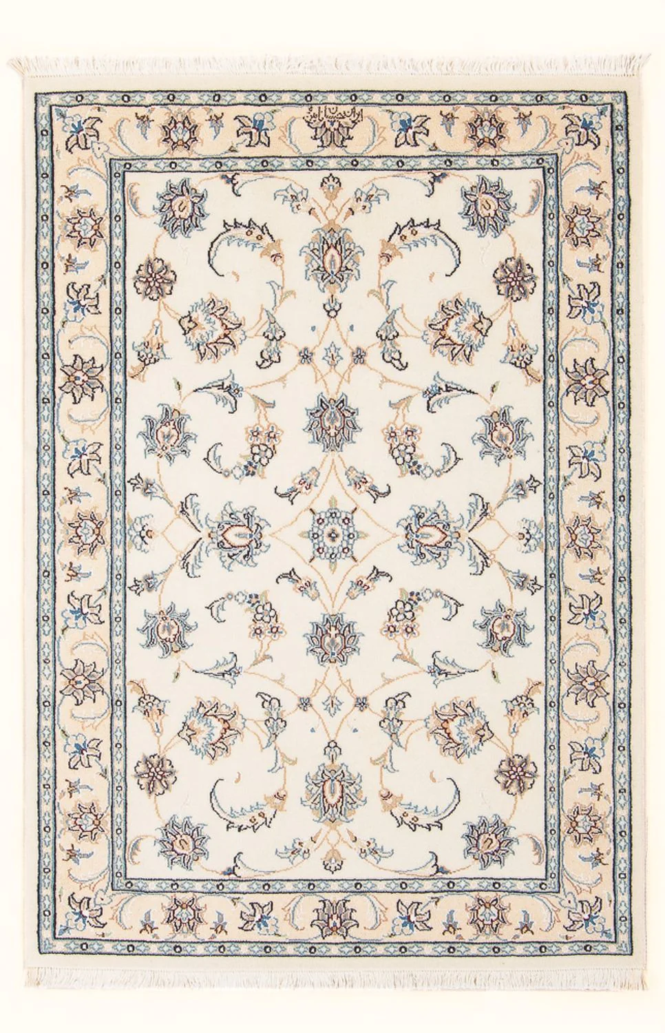 Perserteppich - Nain - Premium - 132 x 81 cm - creme