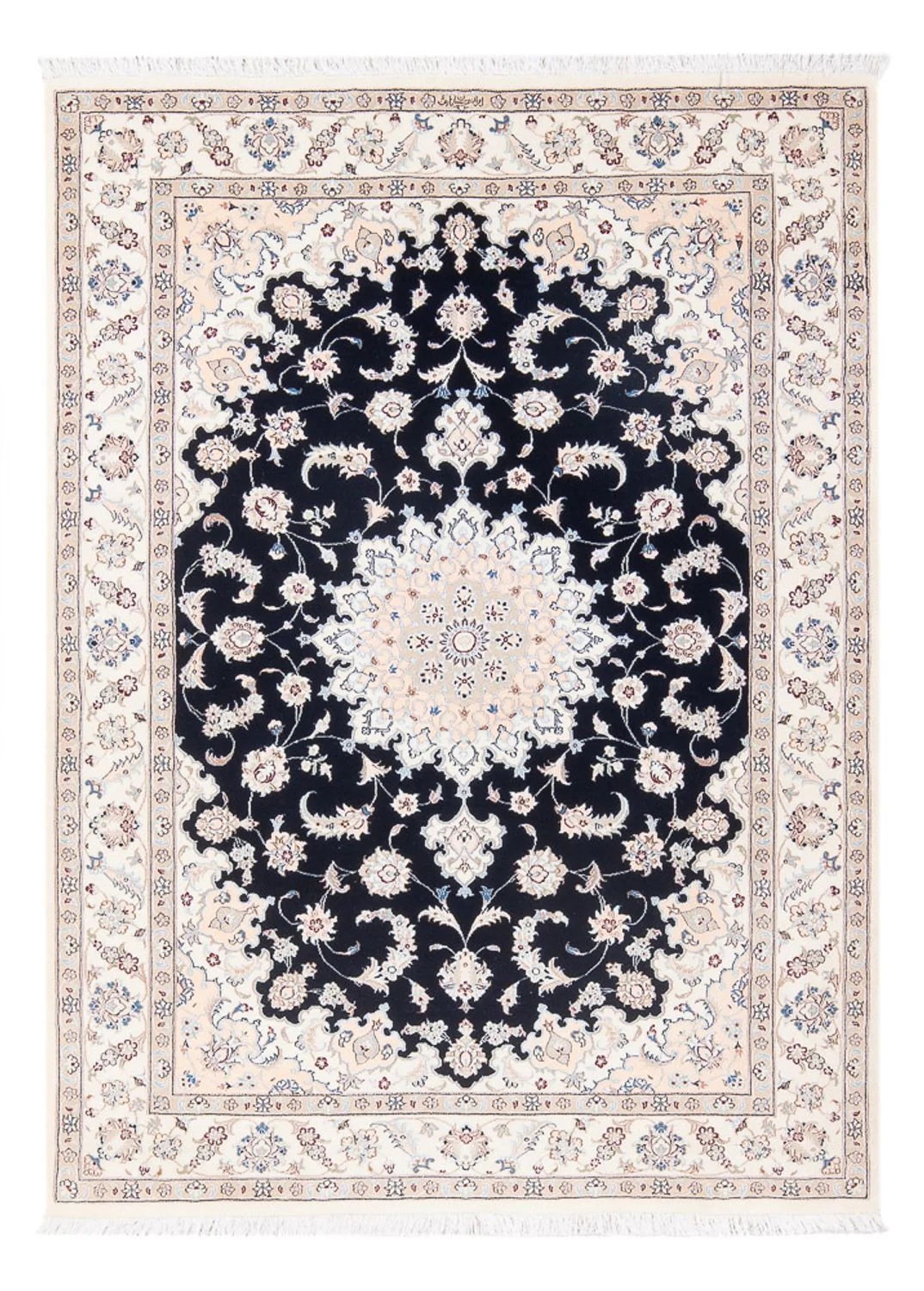 Nain - 6la Teppich 160x110cm - Perserteppich