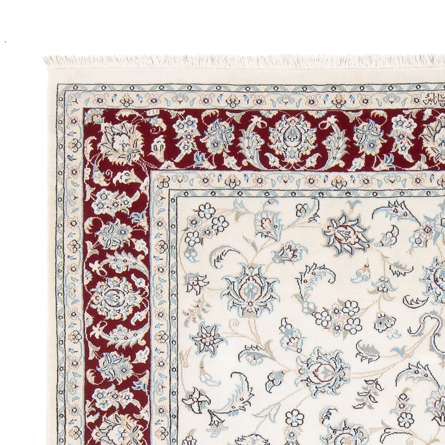 Perserteppich - Nain - Premium - 198 x 150 cm - creme - Image 3