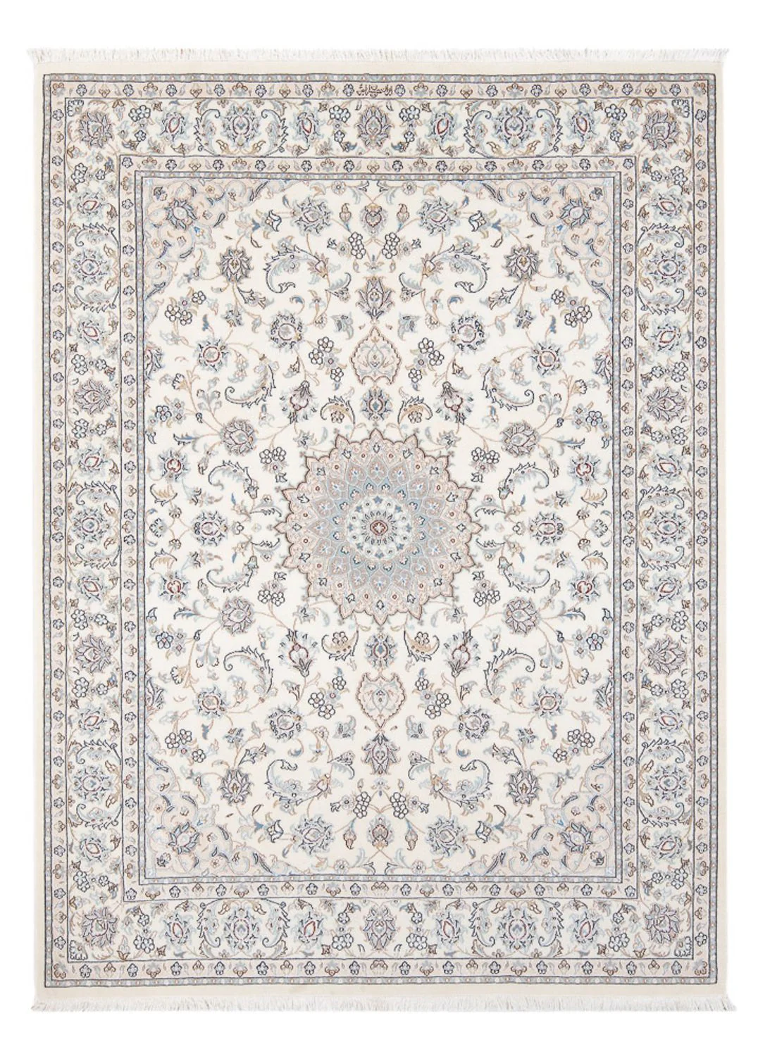 Perserteppich - Nain - Premium - 200 x 150 cm - creme