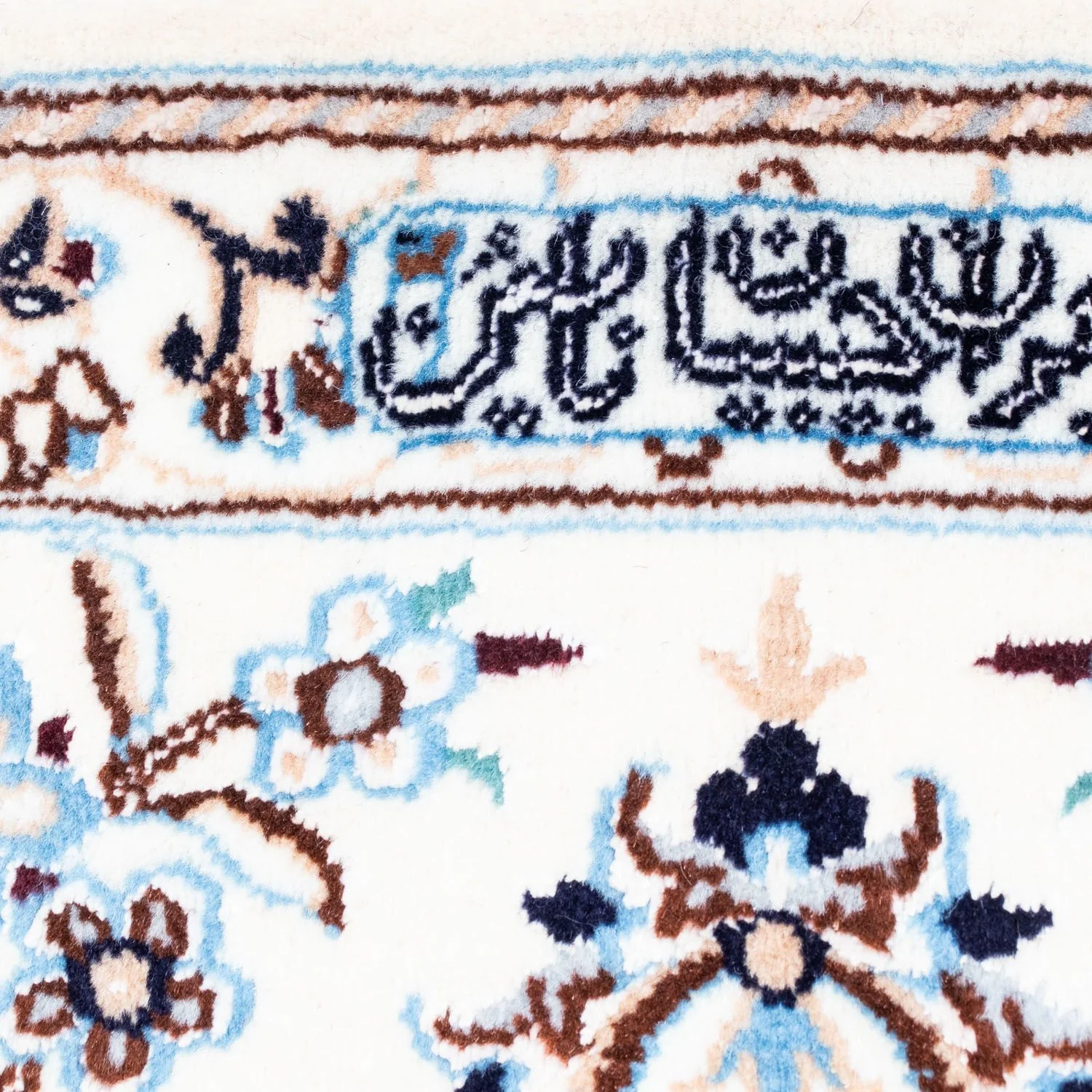 Perserteppich - Nain - Royal 305 x 202 cm - beige - Image 6