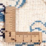 Perserteppich - Nain rund - 150 x 150 cm - creme - Image 6