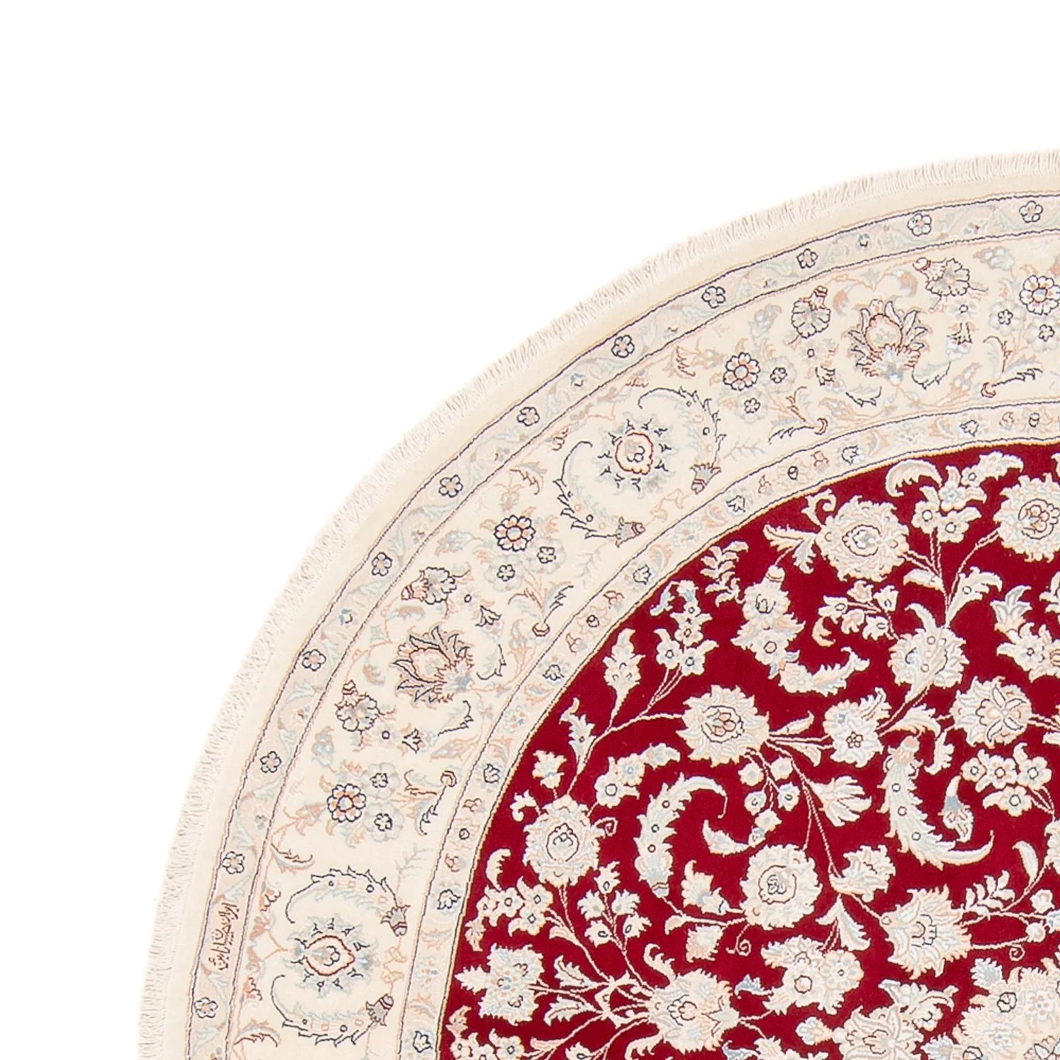 Perserteppich - Nain rund - 200 x 200 cm - rot - Image 3