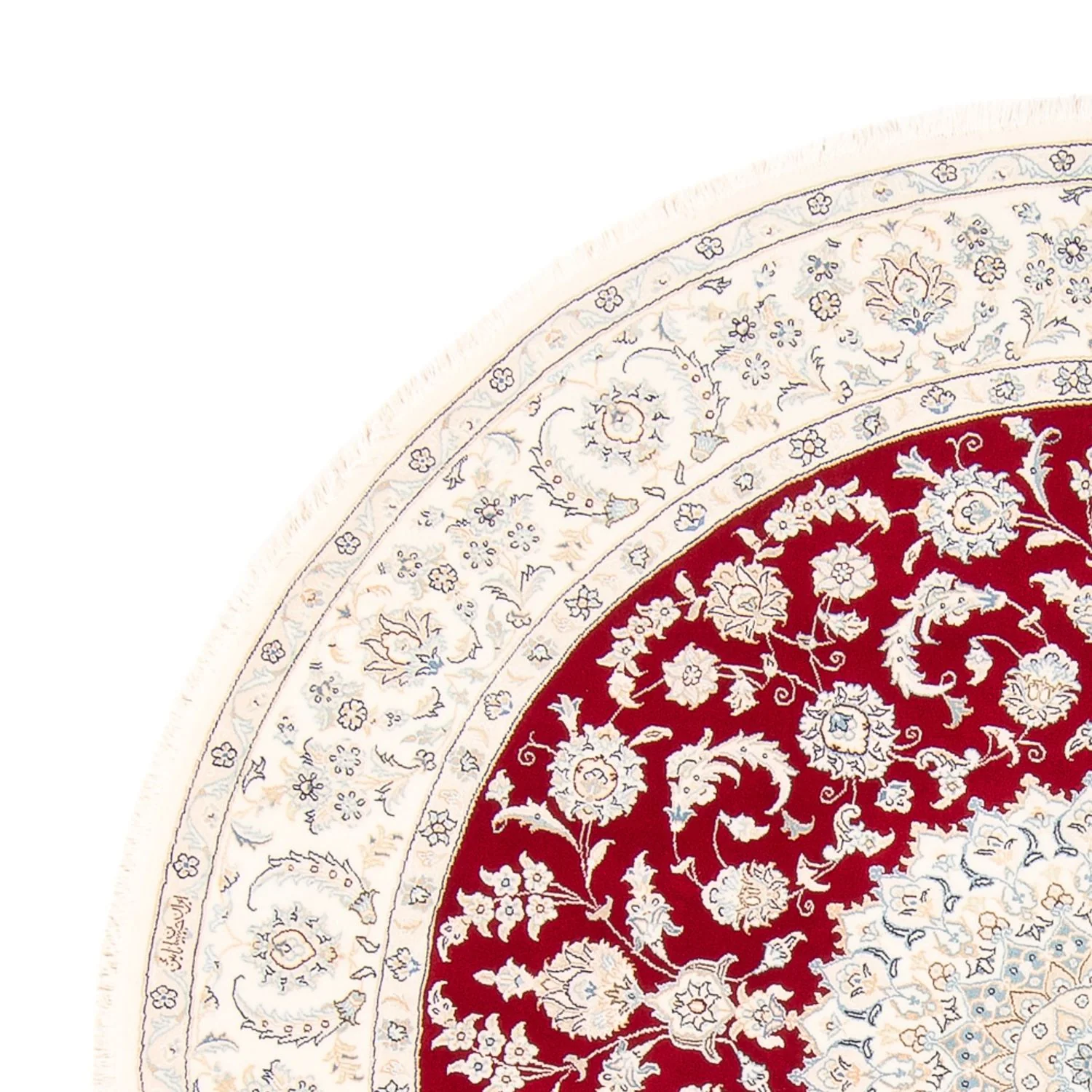 Perserteppich - Nain rund - 200 x 200 cm - rot - Image 8