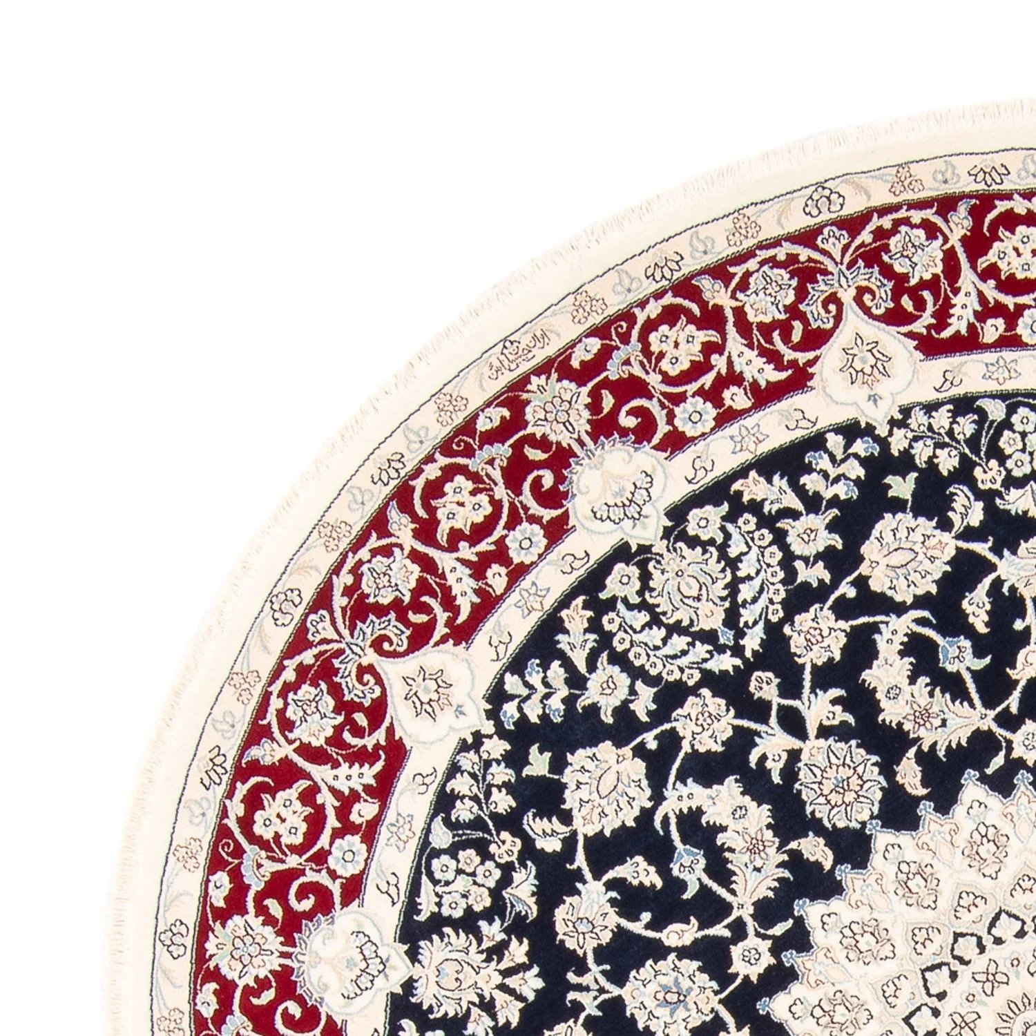 Perserteppich - Nain rund - 204 x 195 cm - dunkelblau - Image 3