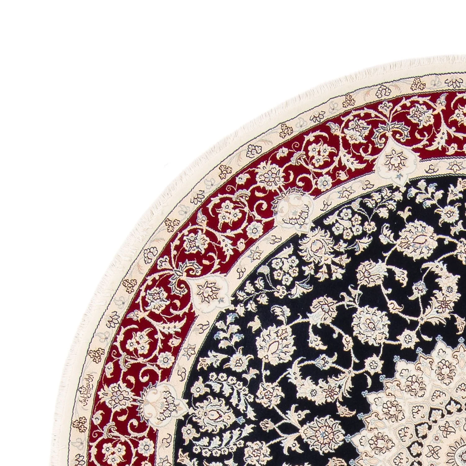 Nain Teppich 206x195cm - Perserteppich - Image 3