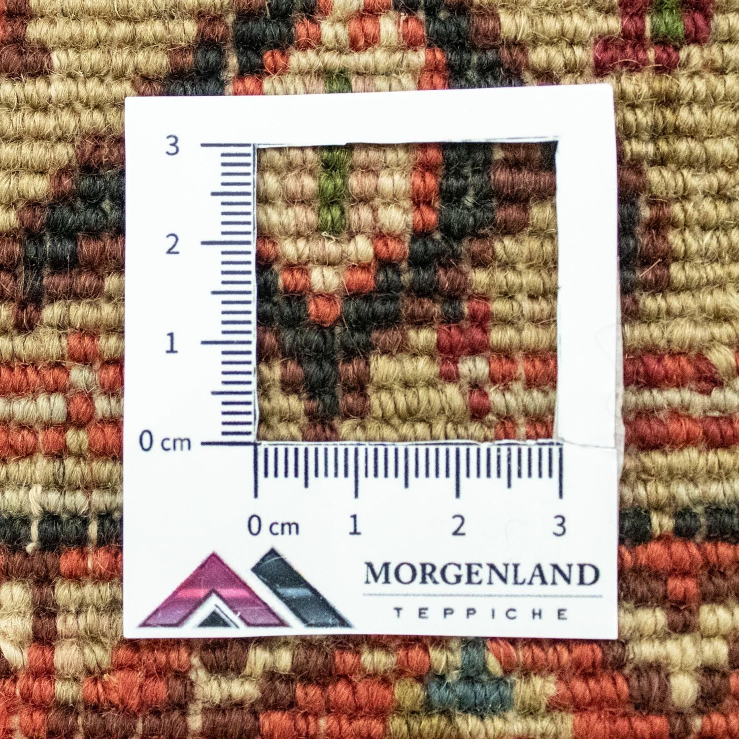 Perserteppich - Nomadic 116 x 85 cm - braun - Image 6