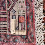 Hamadan Teppich 125x80cm - Perserteppich - Image 6