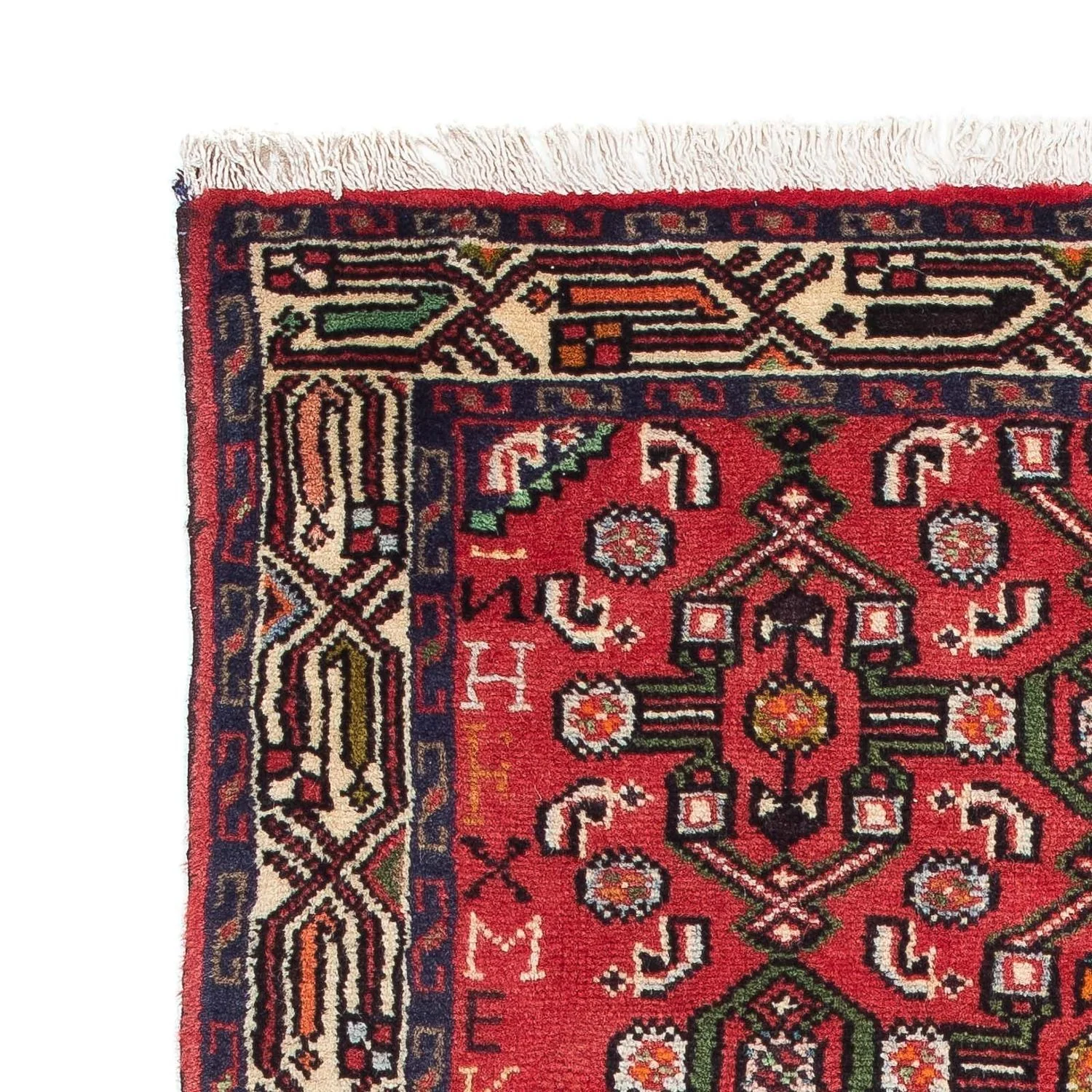 Perserteppich - Nomadic 132 x 77 cm - rot - Image 3
