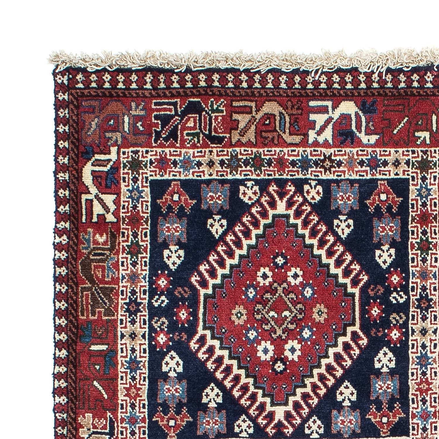 Yalameh Teppich 145x100cm - Perserteppich - Image 3