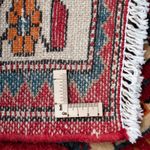 Hamadan Teppich 145x92cm - Perserteppich - Image 6