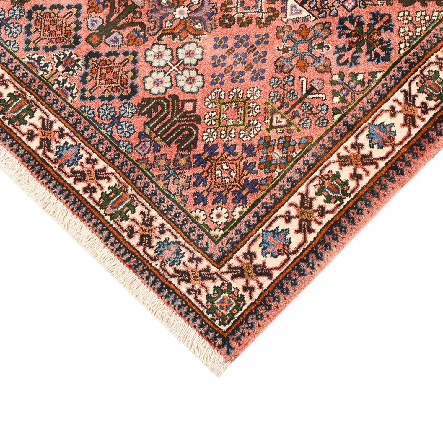 Joshaghan Teppich 160x108cm - Perserteppich - Image 2