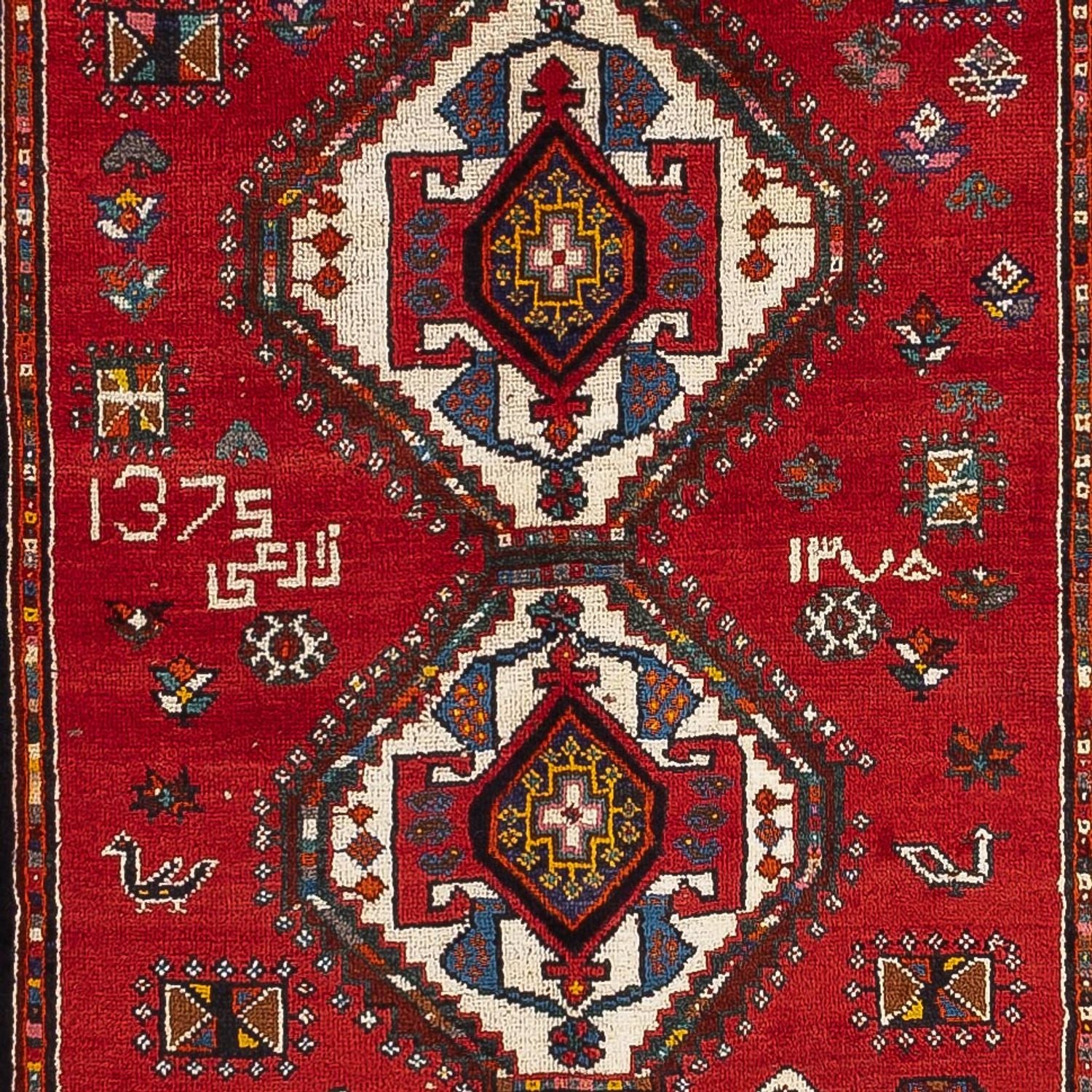 Ghashghai Teppich 237x143cm - Perserteppich - Image 2