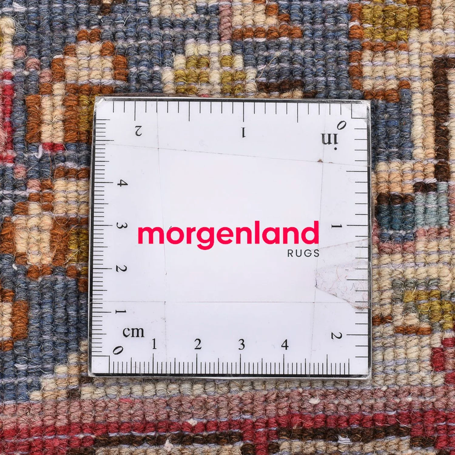 Perserteppich - Nomadic quadratisch - 52 x 52 cm - mehrfarbig - Image 5