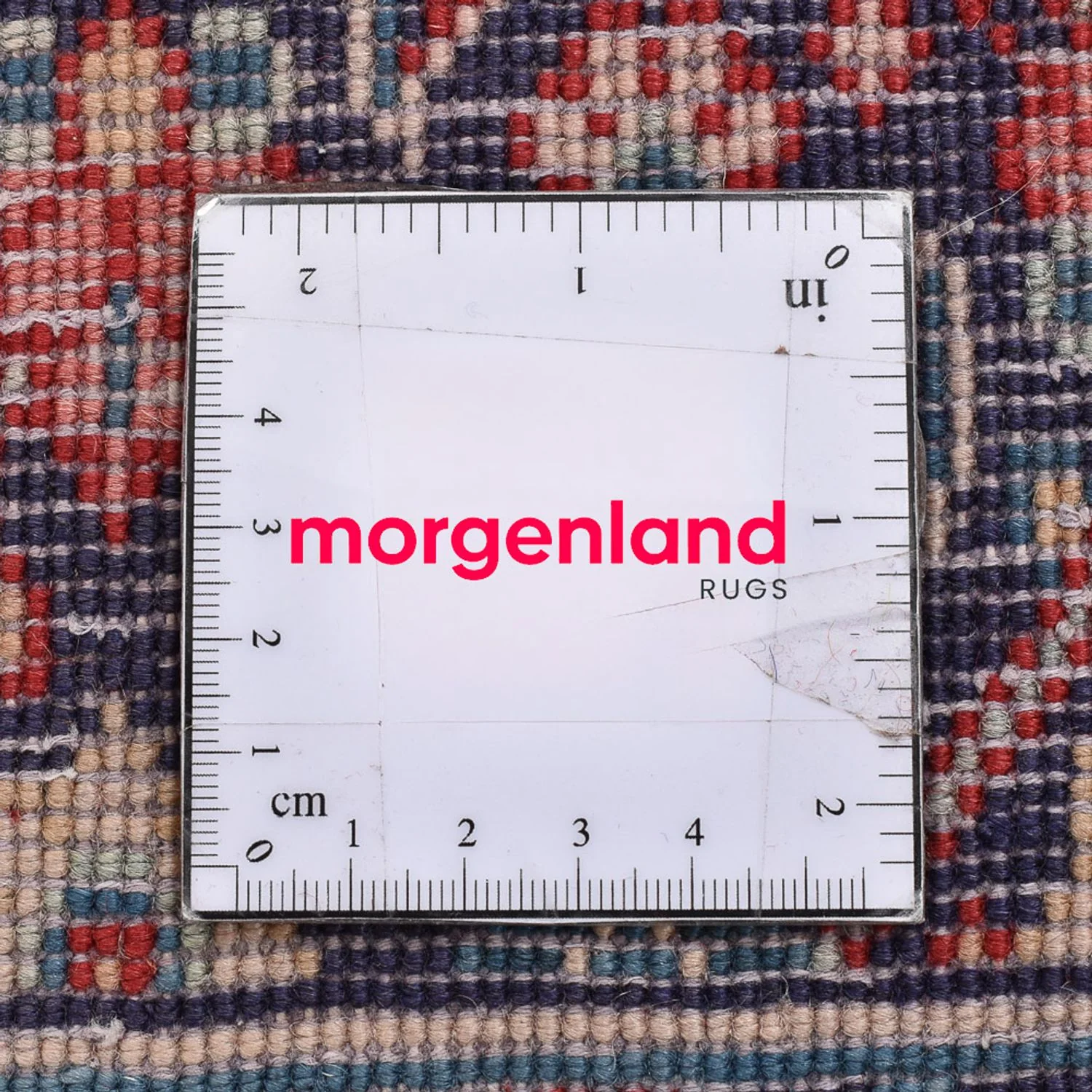 Perserteppich - Nomadic quadratisch  - 65 x 60 cm - mehrfarbig - Image 5
