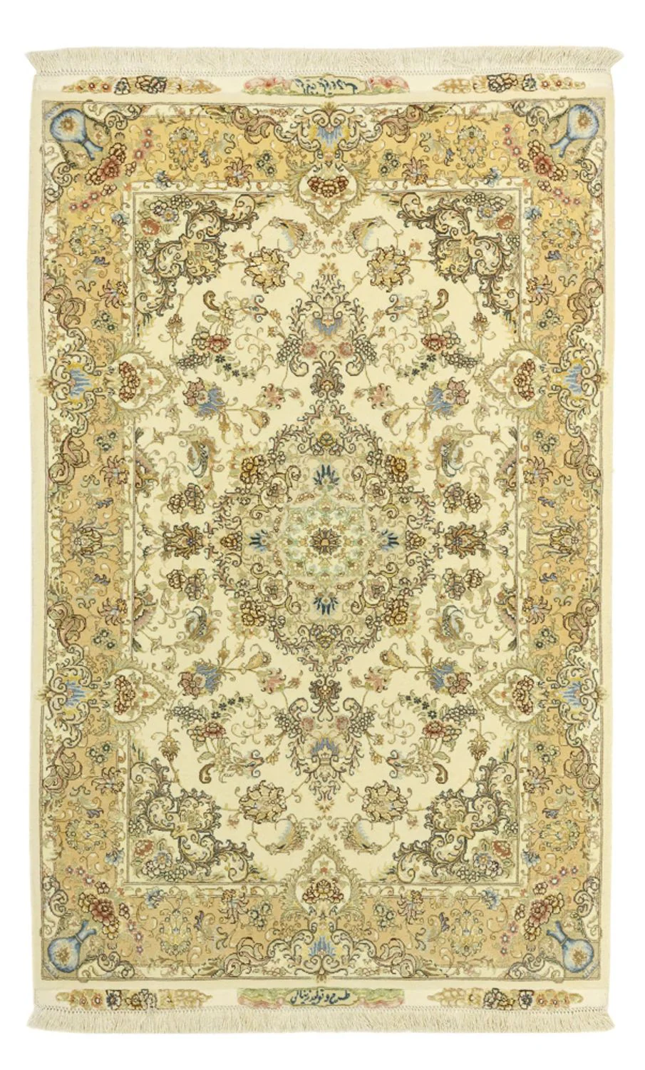 Täbriz Teppich 161x100cm - Perserteppich