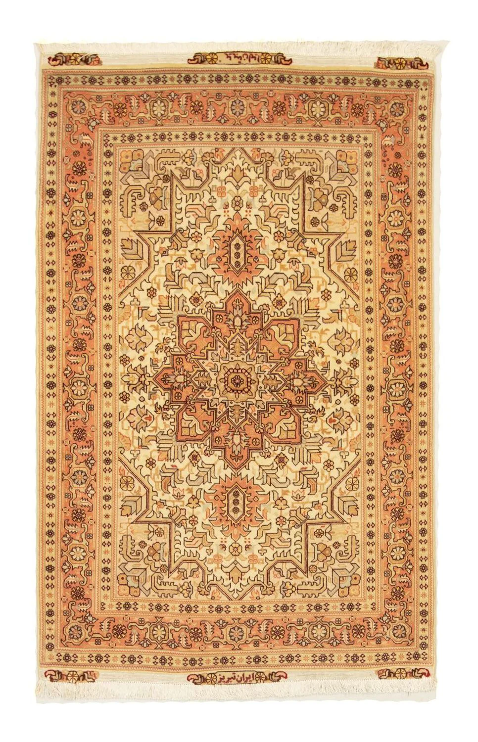 Täbriz - 50 Raj Teppich 150x103cm - Perserteppich