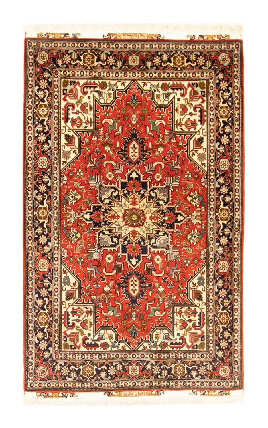 Täbriz - 50 Raj Teppich 162x102cm - Perserteppich