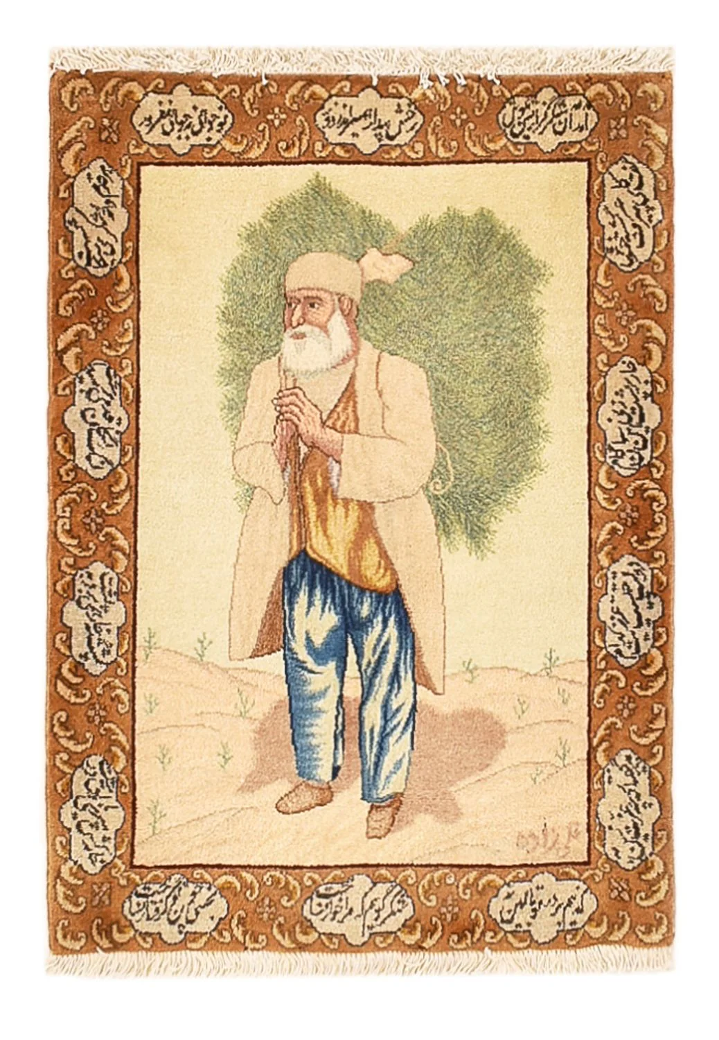 Täbriz - 50 Raj Teppich 73x56cm - Perserteppich