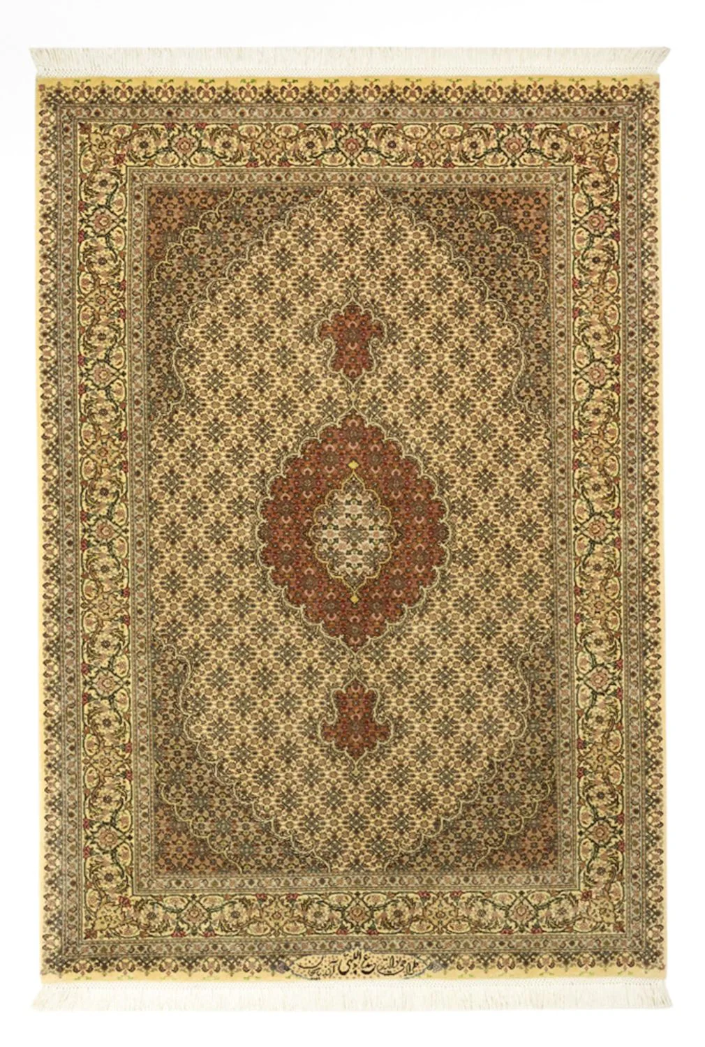 Täbriz - 50 Raj Teppich 150x103cm - Perserteppich