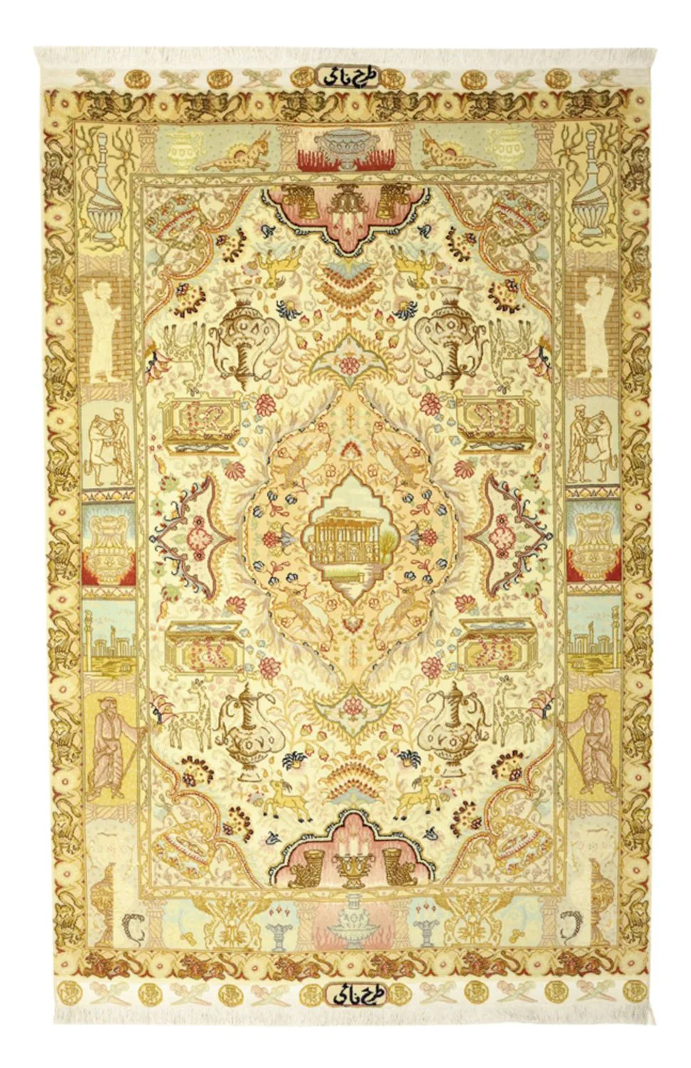 Täbriz - 50 Raj Teppich 160x102cm - Perserteppich