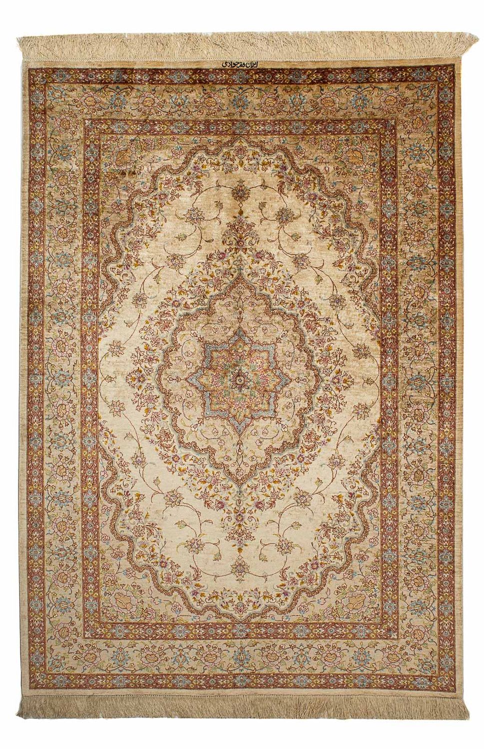 Seidenteppich - Ghom Seide - Premium 188 x 130 cm TeppichbrĂĽcke