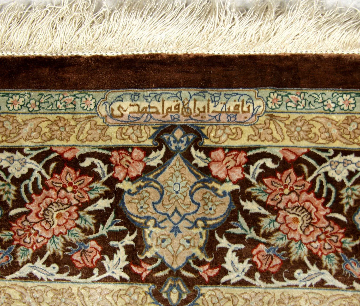 Seidenteppich - Ghom Seide - Premium 240 x 155 cm Teppich Wohnzimmer - Image 4